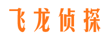 清镇市侦探公司